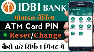 IDBI Bank ATM card pin kaise changereset kare  Go Mobile se debit card pin kaise reset kare [upl. by Ignatius754]