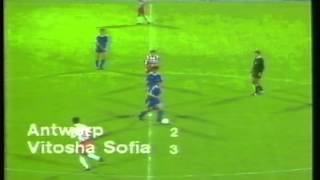 1989 September 27 Antwerp Belgium 4 Vitosha Sofia Bulgaria 3 UEFA Cup [upl. by Oir437]