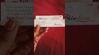 Skin shine cream reviewytshorts skincare fairskin shortvideos viralvideo [upl. by Feodor]