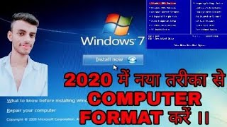 How To Format Zebion And Zebronic Motherboard Computer And Laptop Window 7 [upl. by Peter]