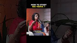 How to Study Rig Veda Ranveer allahbadia 🔥 New podcast [upl. by Rafe741]