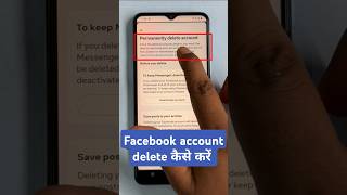 facebook ka account delete kaise kare  fb account delete kaise kare  shorts ytshorts [upl. by Enillebyam]