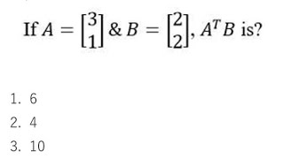 matrix multiplication conformable matrices [upl. by Ahsieken]