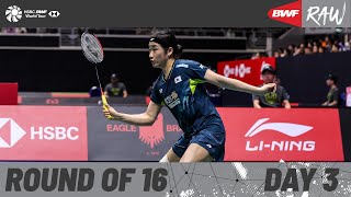 KFF Singapore Badminton Open 2024  Day 3  Court 3  Round of 16 [upl. by Rik]