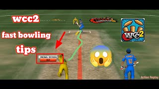 Wcc2 bowling tips fast bowler  wcc2 bowling tips and tricks  razagaming30 [upl. by Skyler636]