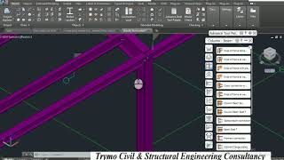 4A design of steel connections tutorial [upl. by Treharne]