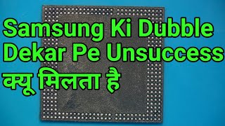 Samsung Double Decker Cpu Repair Process  Full KnowledgeJYOTSNAMOBILECARE [upl. by Hullda]