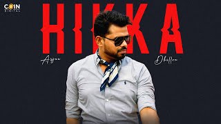 New Punjabi Song 2024  Hikka Full Album Arjan Dhillon amp Mxrci  Latest Punjabi Song 2024 [upl. by Ydnat878]