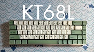 soft clacks  KT68L  Hyacinth V2U [upl. by Airetnahs837]