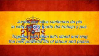 Spain National Anthem English lyrics [upl. by Tanitansy]