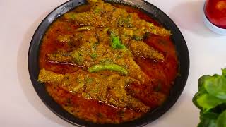 Masala Fish Curry  Village Style Fish Curry Recipe  Machli Ka Salan  Bhola Macher Recipe [upl. by Cordier797]