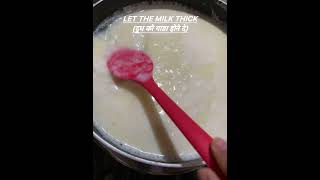 condensed milk recipe [upl. by Eisoj]