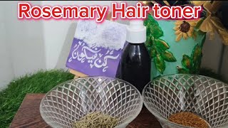 Viral Rosemary hair watertoner for hair growth [upl. by Nedak]