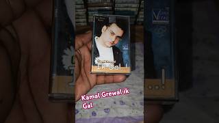 Kamal Grewal ik Gal Album Audio Cassette 2006 KamalGrewal [upl. by Nagem]