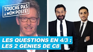 Les questions en 43 de JeanLuc Lemoine  Les 2 génies de C8 [upl. by Tala]