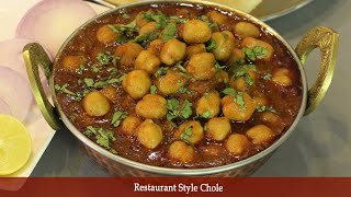 ढाबा स्टाईल चणा मसाला  Dhaba style Chole Masala Recipe  Chana Masala Gravy  MadhurasRecipe [upl. by Amarillas]