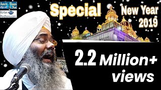 Must Watch  Bhai Manpreet Singh Kanpuri 31Dec2018 GNanakpiao Sahib [upl. by Nael]