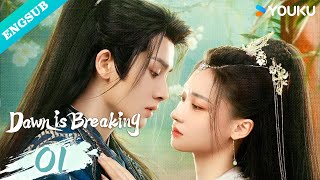 【ENG SUB】Dawn is Breaking EP01  He Xuanlin  Li Fei  Wang Xingwei  YOUKU [upl. by Acinod]