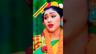 NOSIMON  নসিমন  Dj Music Video Song  Rana Bappi 2024 viralshort viralvideo video viralreels [upl. by Sert]