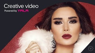 Cyrine Abdel Nour  Aeshaha La Meen Audio  سيرين عبد النور  عايشاها لمين [upl. by Polak]