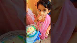 My favourite cakeSab log hasne lge😂🤣 cutebaby shanvilove cute [upl. by Udela]