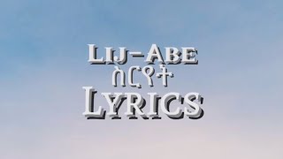 Lij AbesereyetስርየትLyricsEthiopian drill music [upl. by Neel]