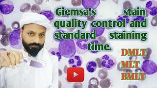 quality control of giemsas stainmp smear stainingfinding best staining timestandar staining time [upl. by Ivatts]