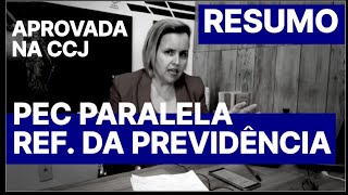 PEC PARALELARESUMOMUDANÇASESTADOS E MUNICÍPIOSPENSÃO POR MORTEAPOSEN ESPECIAL GUARDA MUNICIPAL [upl. by Hirai139]