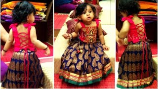 1to 2 year baby pavadai sattai cutting amp stitching method tamileasy waystep by step [upl. by Revolc]