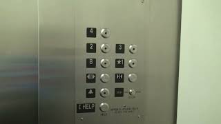 Modernized 1983 Westinghouse Hydraulic Elevators  Amarillo National Bank  Plaza II  Amarillo TX [upl. by Pleasant686]