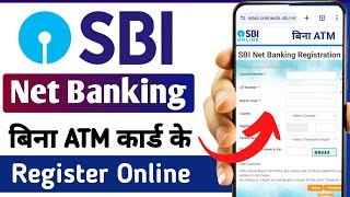 SBI Net Banking Online Registration  sbi net banking kaise kare  sbi net banking id kaise banaye [upl. by Aihtnys]