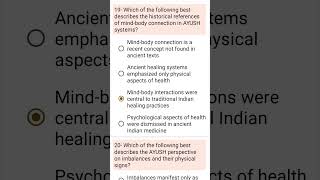 Ncism electives answer integrative medicine assessment 2ayurvedicncismviralelectivetrending [upl. by Calvano225]