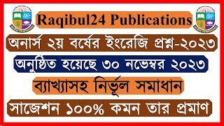 Honours 2nd Year English Question Solution 2023 [upl. by Boris]