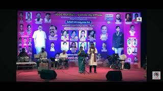 SANGAMAM SANGAMAM ANURAGA SANGAMAM SONG OF SOBHAN BABU GARU 🎉 IN RAVINDRA BHARATI ON 20TH MARCH 🌹🌹🌹 [upl. by Spoor500]