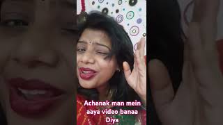 Dehati anpadh Hali ke punjabi song music love [upl. by Aryas443]