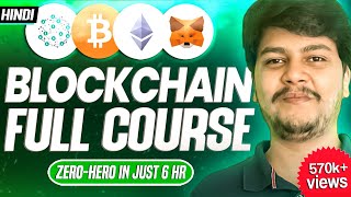 Blockchain Full Course  6 hours  Blockchain Tutorial  3 courses in 1  Hindi  Code Eater [upl. by Weig]