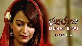 PuleSirat  Dusri Biwi  Short Film   Urdu Tele Film  Hiba Ali Khan Imran Patel [upl. by Renell620]