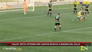 CALCIO NETTA VITTORIA PER LUNITAS SCIACCA A MAZARA DEL VALLO [upl. by Emearg]