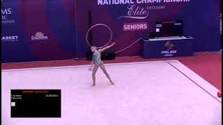 NIKOLOVA Stiliana BUL HOOP 375  Bulgarian National Championship 2024 [upl. by Cerell]