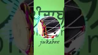 Lahoria Production Old Bhangra Punjabi Song  Best Dhol Remix Punjabi Beat Jukebox [upl. by Renaldo549]