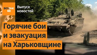 ⚡ Наступление на Харьков Прилет по автопробегу в Донецке Атака на Белгород  Выпуск новостей [upl. by Nahtnahoj635]