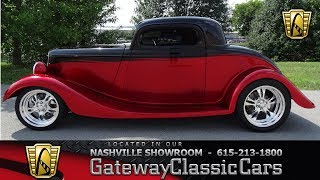 1933 Ford CoupeGateway Classic CarsNashville560 [upl. by Seiuqram]