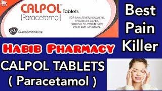 Calpol Tablet Uses in Urdu  Calpol tablets used for [upl. by Tarazi]