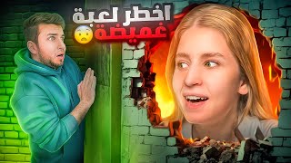 اكبر لعبه غميضة في روسيا 😱 [upl. by Wordoow]