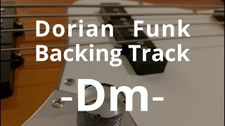 Dorian Funk Backing Track in Dm  114 bpm [upl. by Ariaet904]