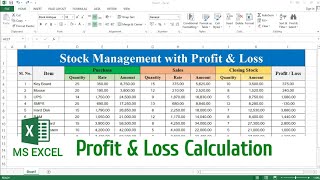 Fully Automatic Profit amp Loss Calculation in MS Excel  Stock Management with Profit amp Loss in Excel [upl. by Aarika]