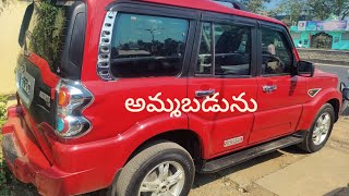 Mahendra Scorpio 2014 మోడల్ used cars second hand cars low price vehicles sold out [upl. by Nilecoj]