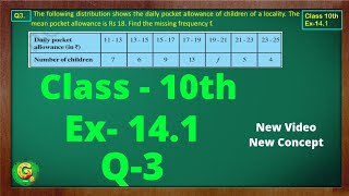 Ex 141 Q3 Class10  Statistics  Class10 Math  Class10 Ex 141 Q3  Green Board Classes [upl. by Thomasine]