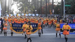 京都橘高校 Kyoto Tachibana High School Green Band Rose Parade 2018「4ｋ」 [upl. by Gayleen]