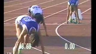 1982 European championships 400m women [upl. by Nordna]